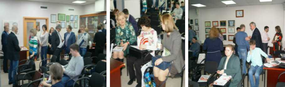 Фотографии с семинара в МосводоканалНИИпроекте